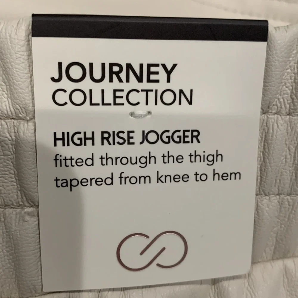 High Rise Jogger - Picture 3 of 4